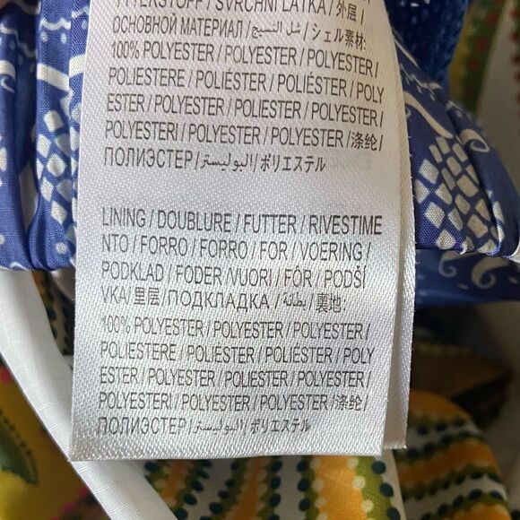 Farm Rio by Anthropologie MulticolorJacket Floral Windbreaker Size L - Picture 6 of 7